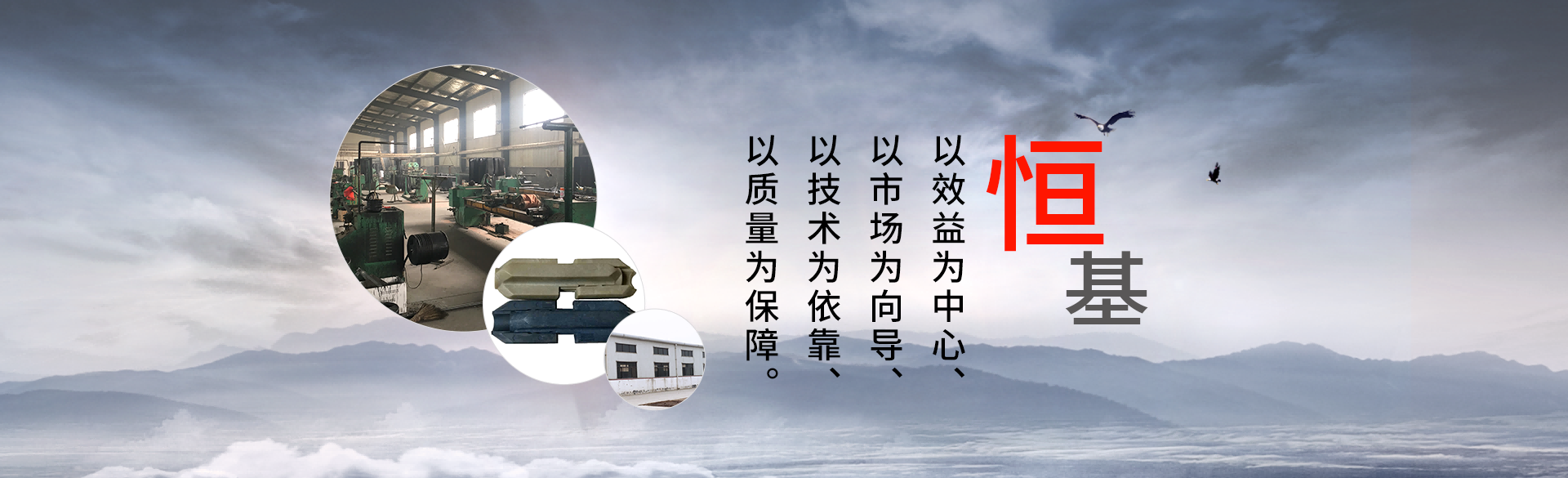 抽油杆扶正器厂家